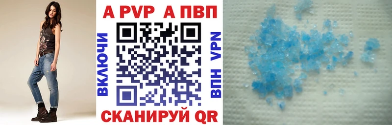Сколько стоит Озёрск Канабис Меф мяу мяу БУТИРАТ А ПВП ГАШ COCAIN