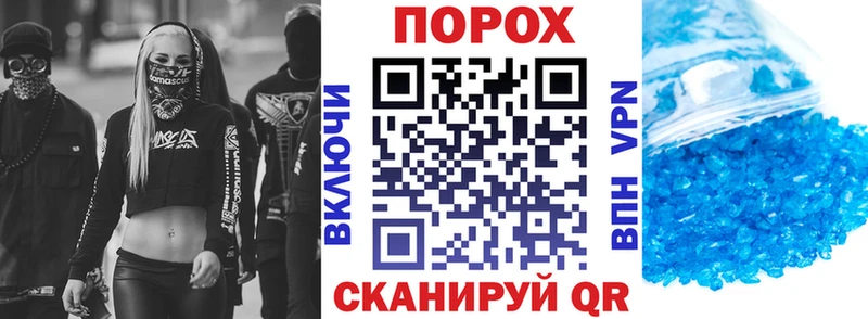 блэк спрут как зайти  Озёрск  Амфетамин 97%  купить закладку 