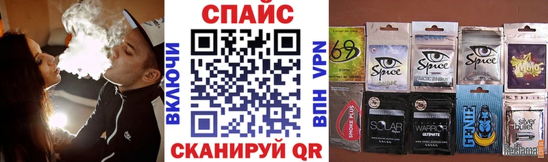 Бутират Butirat мориарти Telegram Озёрск