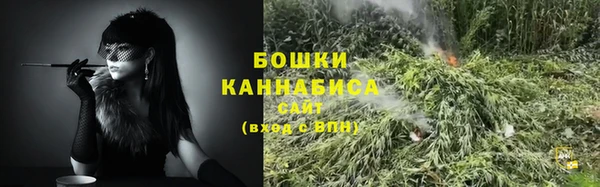 мяу мяу мука Бугульма