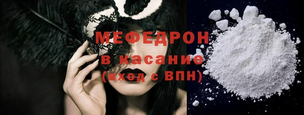 ПСИЛОЦИБИНОВЫЕ ГРИБЫ Бородино