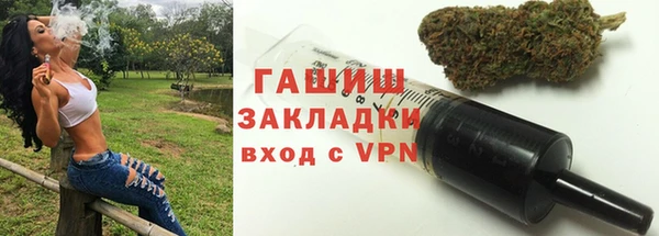 эйфоретик Тутаев