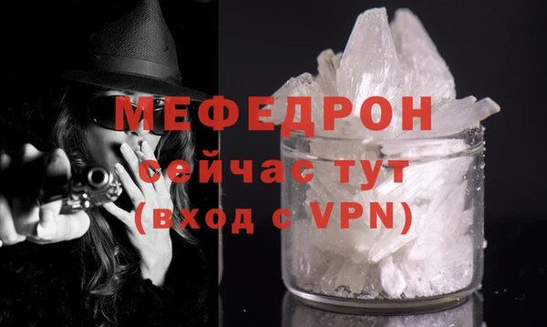 не бодяженный Верхний Тагил