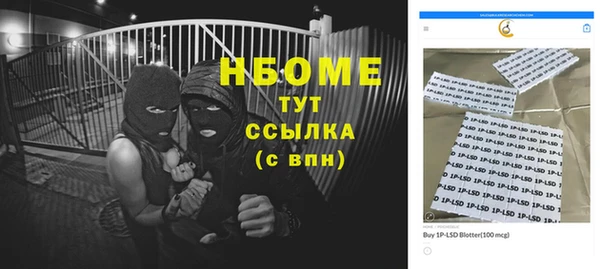 не бодяженный Верхний Тагил