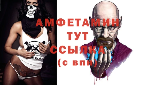 героин Белоозёрский