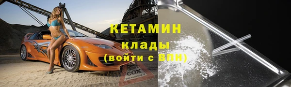 круглые Верхнеуральск