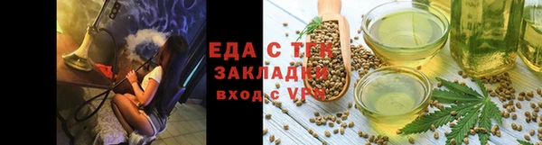 круглые Верхнеуральск