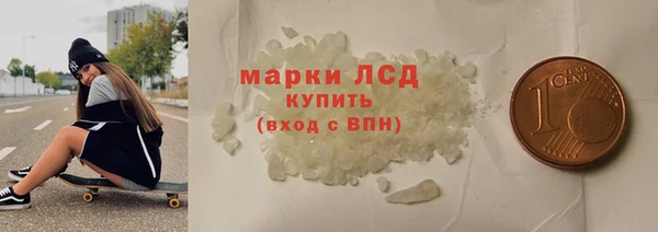 скорость Туринск