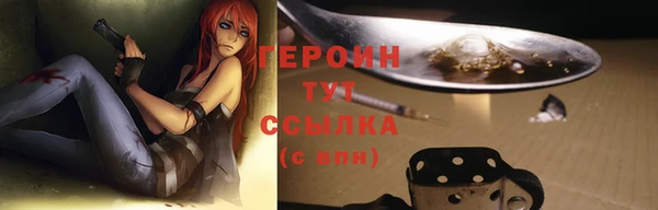 кокаин колумбия Володарск