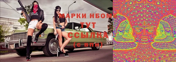 круглые Верхнеуральск