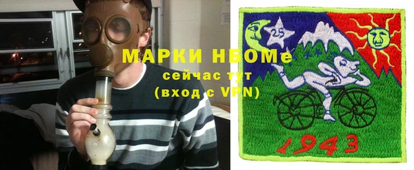 круглые Верхнеуральск