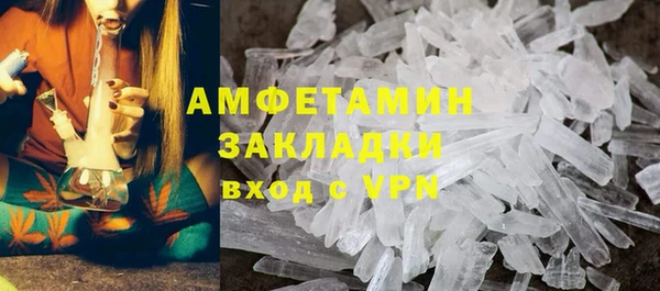 марки nbome Верея