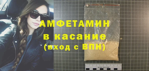 кокаин колумбия Володарск