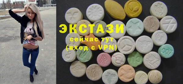 марки nbome Верея