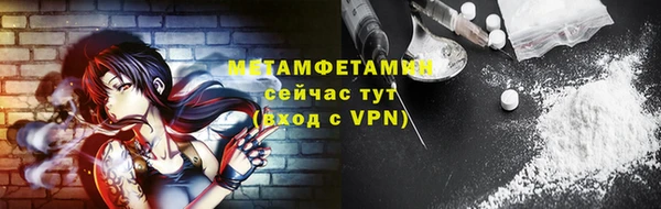 скорость Туринск