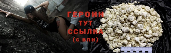мяу мяу мука Бугульма