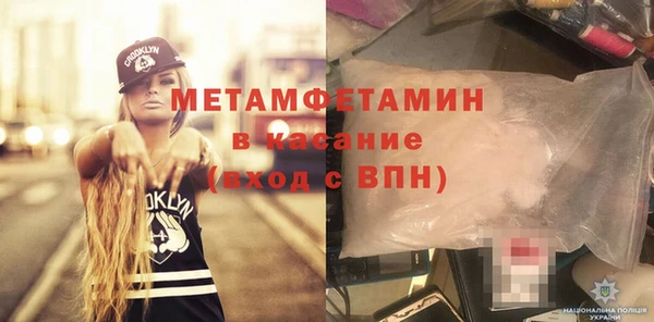 не бодяженный Верхний Тагил