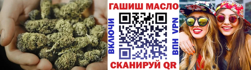 площадка клад Озёрск Дистиллят ТГК концентрат