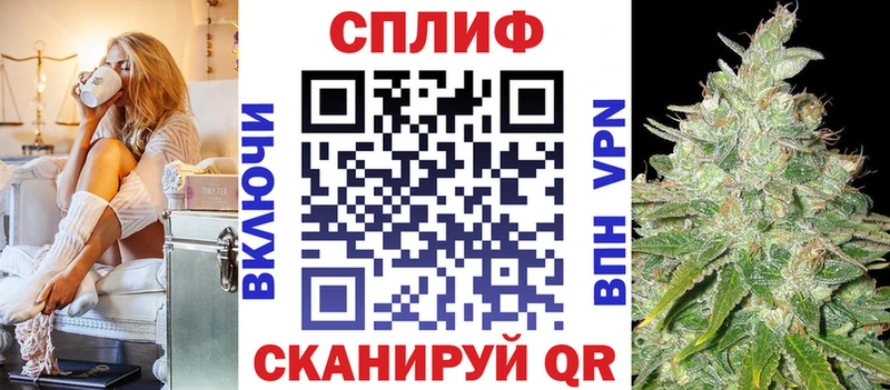 Бошки Шишки тримм купить закладку Озёрск